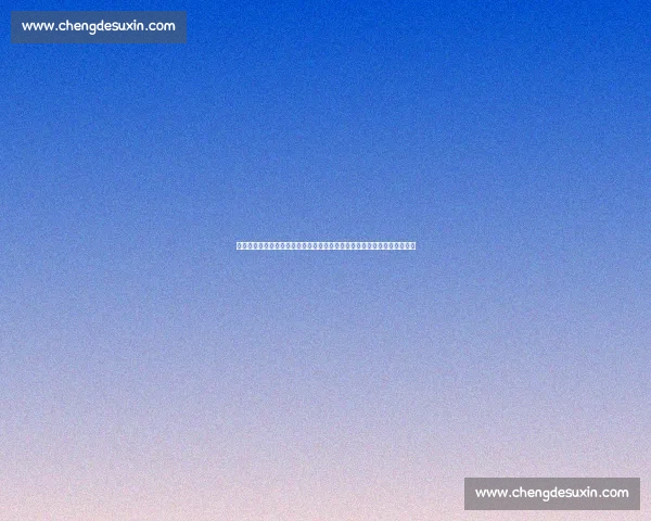 世界杯焦点对决巴西迎战智利南美双雄巅峰之战激情碰撞历史宿命再度上演