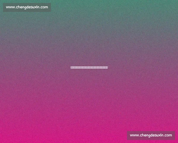 波特与加西亚对决全解析:拳坛新星与前冠军的巅峰对决 波特与加西亚对决全解析:拳坛新星与前冠军的巅峰对决