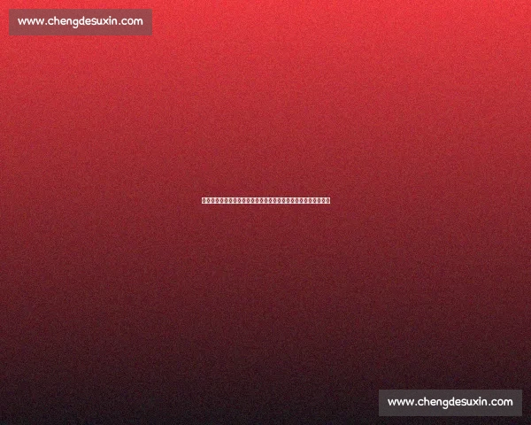 一龙对决崔佑荣巅峰碰撞中国力量与韩国技术的终极较量擂台之夜