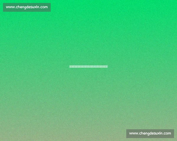 希拉尔对阵胡独立精彩直播焦点解析与赛前前瞻全看点汇总