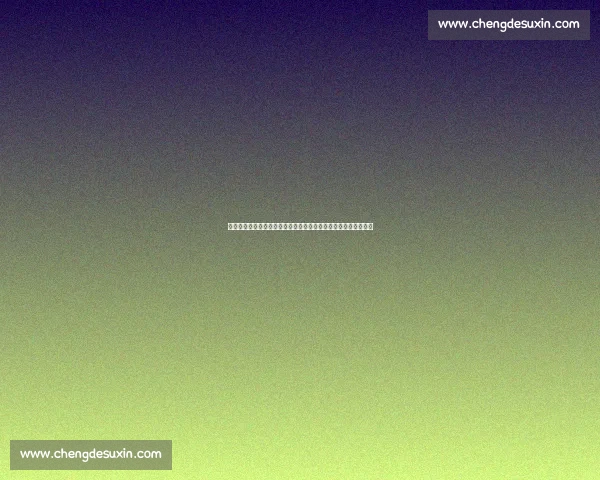 江苏苏宁对阵辽宁开新全场录像回放与精彩瞬间解析战术看点盘点