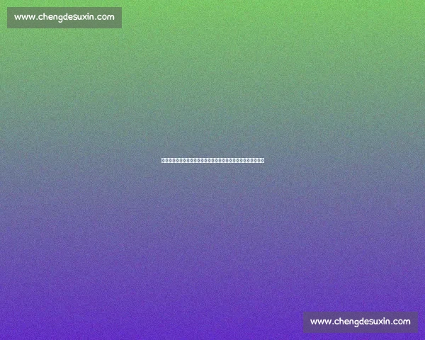 抢七生死夜勇士雷霆巅峰对决书写历史转折时代之战走向篮球王朝