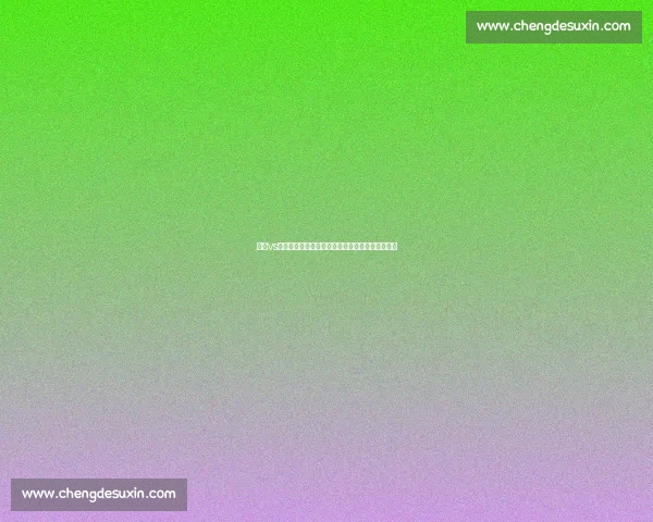 德国vs以色列关系演变中的历史记忆现实博弈与未来走向 德国vs以色列关系演变中的历史记忆现实博弈与未来走向