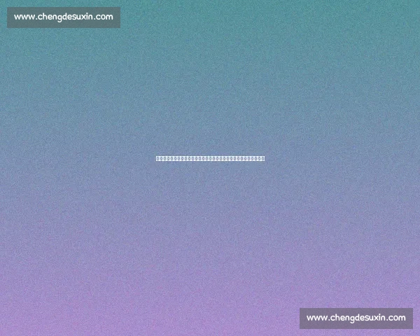 伊斯达迎战布兰焦点对决解析两队近况与胜负走势前瞻及关键看点预测 伊斯达迎战布兰焦点对决解析两队近况与胜负走势前瞻及关键看点预测