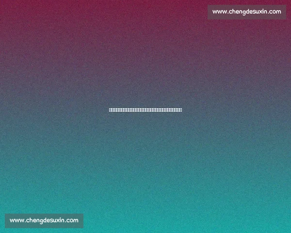 欧洲杯焦点对决意大利迎战德国宿命之战一触即发绿茵场上强强碰撞