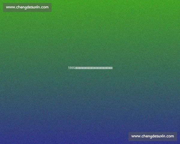 1995年乔丹王者归来对决奥尼尔内线霸权的时代碰撞传奇经典