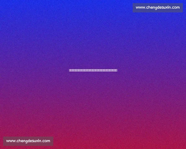 北京人和对阵泰州远大焦点之战前瞻与胜负走势分析全面解读赛场看点