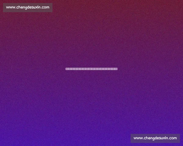 智利大学迎战奥达科斯强强对话引爆联赛焦点之夜争夺榜首主动权的关键一战 智利大学迎战奥达科斯强强对话引爆联赛焦点之夜争夺榜首主动权的关键一战