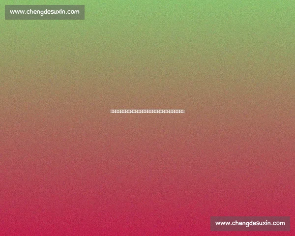 以伊朗对阵叙利亚比赛录像为核心解析攻防与关键瞬间全场亮点回顾