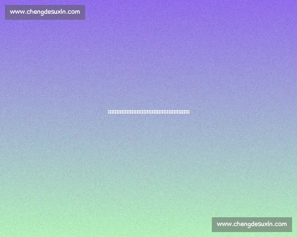 刘易斯对决霍利菲尔德重塑重量级拳坛王者时代经典宿命巅峰对抗史诗之战