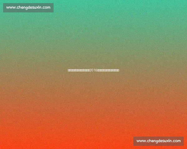 巅峰对决与宿命交锋李宗伟谌龙2016奥运羽坛史诗传奇一战终极对抗