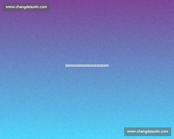 卡迪夫城主场迎战富勒姆英伦对决牵动升级格局之战焦点前瞻分析夜