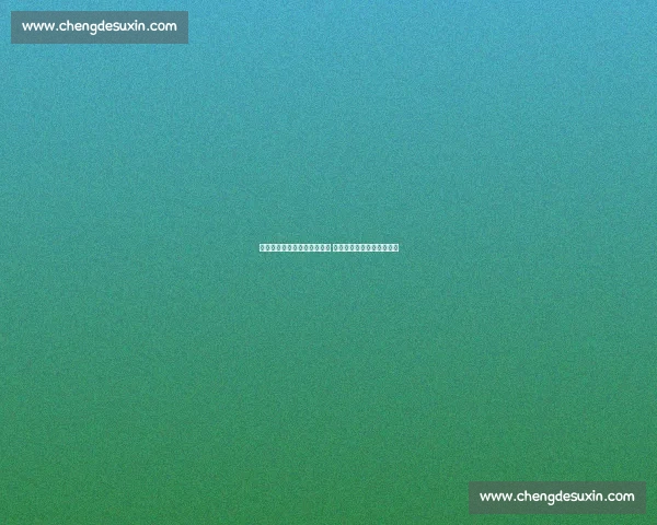 巴萨主场迎战贝蒂斯迎难而上 力争继续保持联赛不败纪录